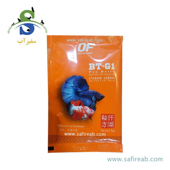 غذای گرانولی کوچک پرو بتا BT-G1 ماهی فایتر اوشن فری