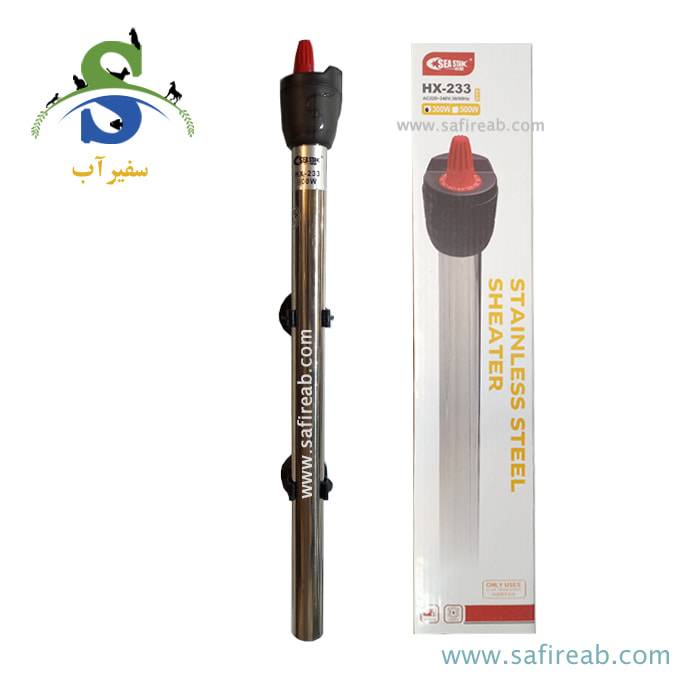 بخاری استیل 300 وات آکواریوم HX-233 سی استار