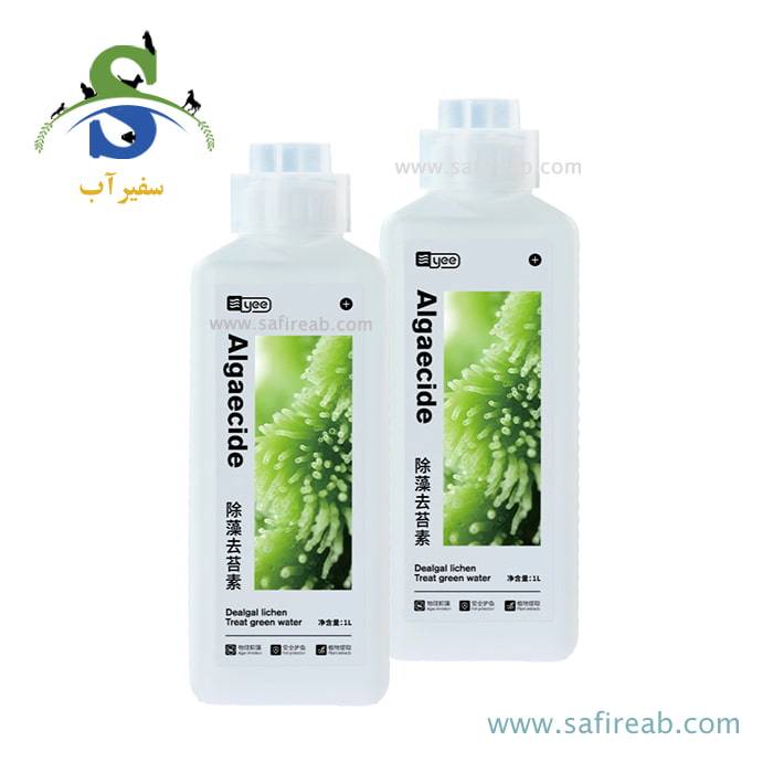 محلول ضد جلبک آکواریوم YYH-217 یه ای - Image 2