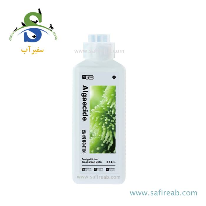 محلول ضد جلبک آکواریوم YYH-217 یه ای