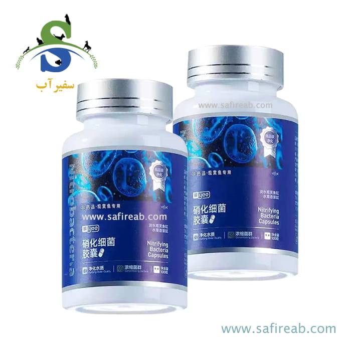 کپسول باکتری نیتریفیک YDD-035 یه ای - Image 2