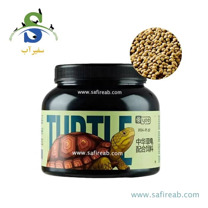 غذای لاک پشت بر پایه سبزیجات یه ای - Image 2