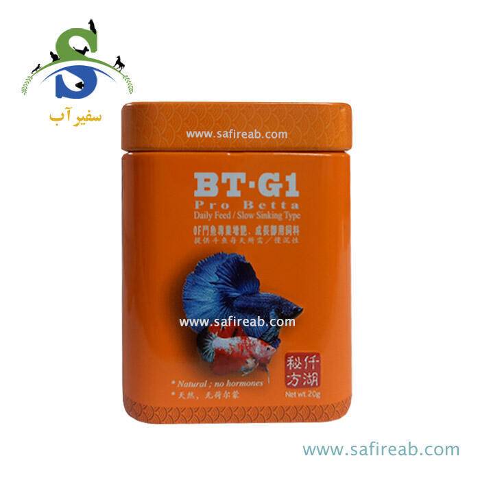 غذای گرانولی کوچک پرو بتا BT-G1 ماهی فایتر اوشن فری - Image 3