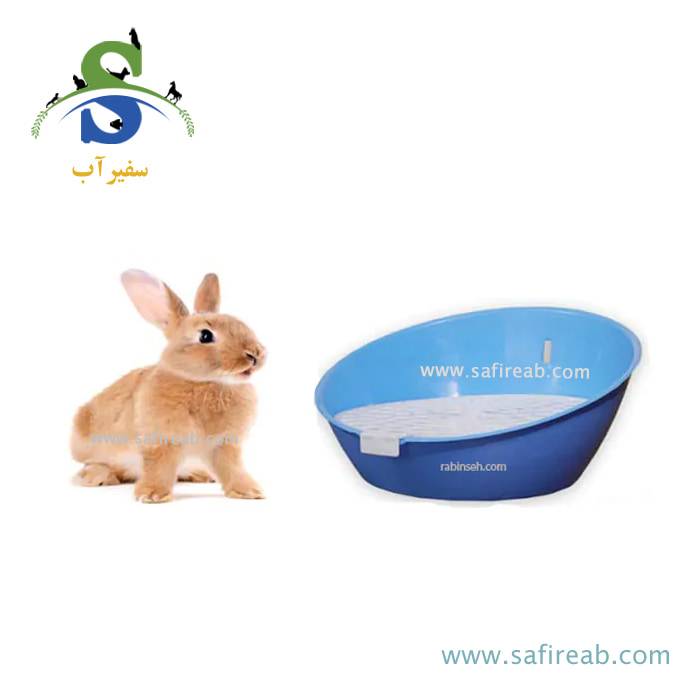سینی ادرار خرگوش بانی