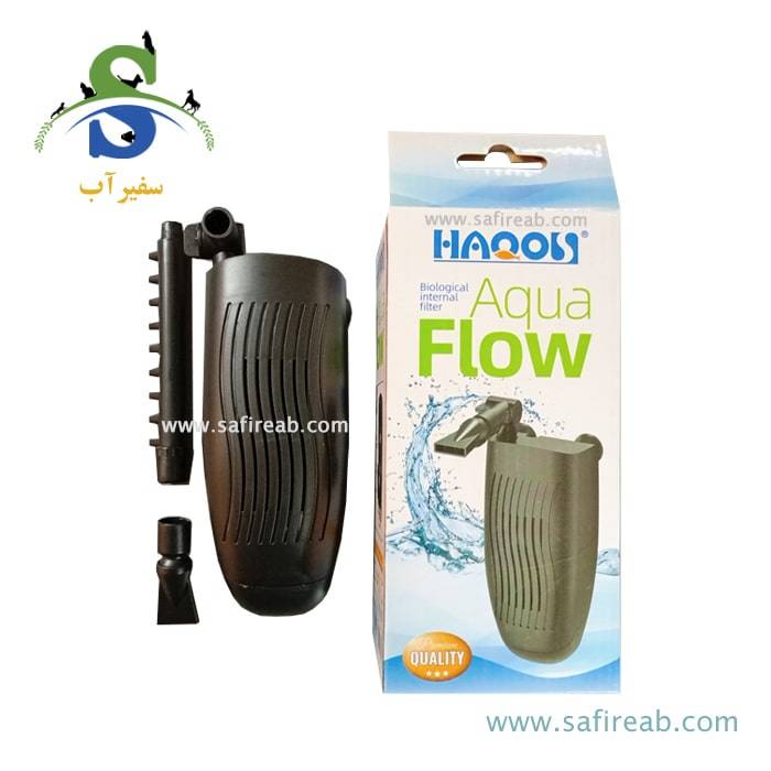 فیلتر داخلی آکواریوم Flow 250 آکوا