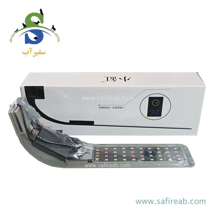 نور گیره دار چند رنگ آکواریوم X5-Plus