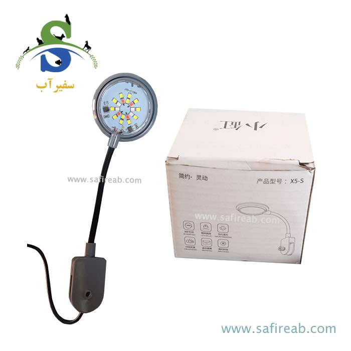 نور گیره دار آکواریوم X5-S