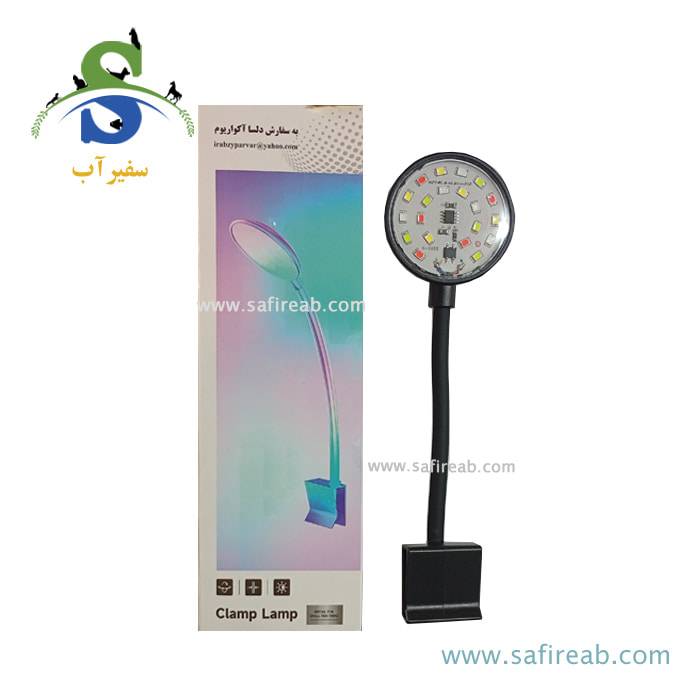 چراغ گیره دار مولتی کالر آکواریوم مدل S-8953