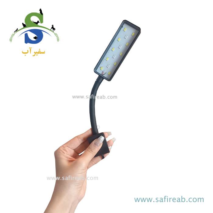 چراغ گیره دار آکواریوم مدل YY-307C - Image 2