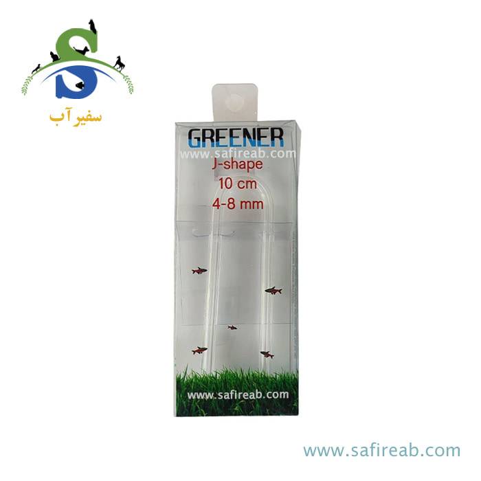 رابط شلنگ هوا آکواریوم مدل J-Shape 10cm گرینر