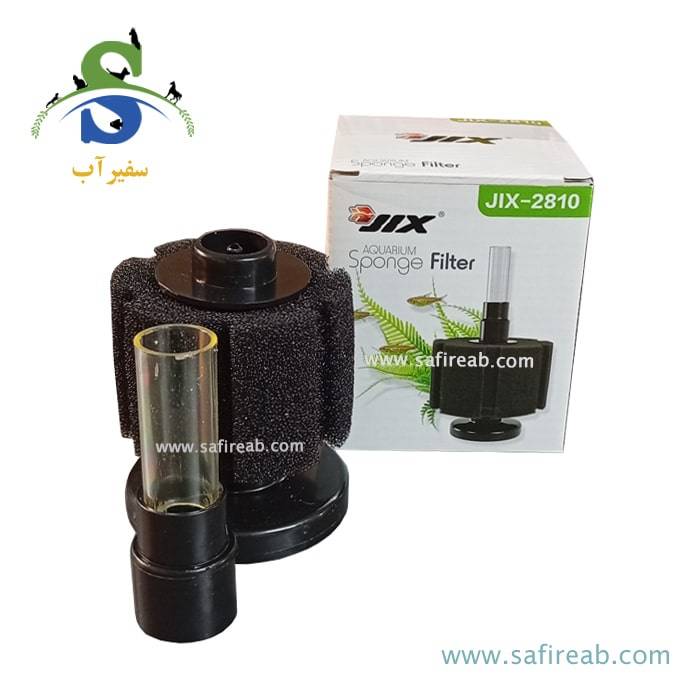 بیو فیلتر اسفنجی JIX-2810 جیکس
