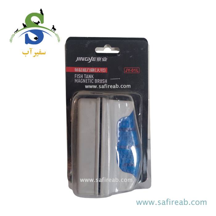 مگنت شیشه پاک کن آکواریوم JY-01L جینگی