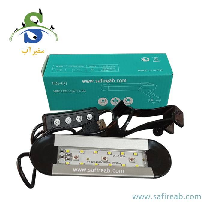 ال ای دی USB آکواریوم مدل HS-Q1