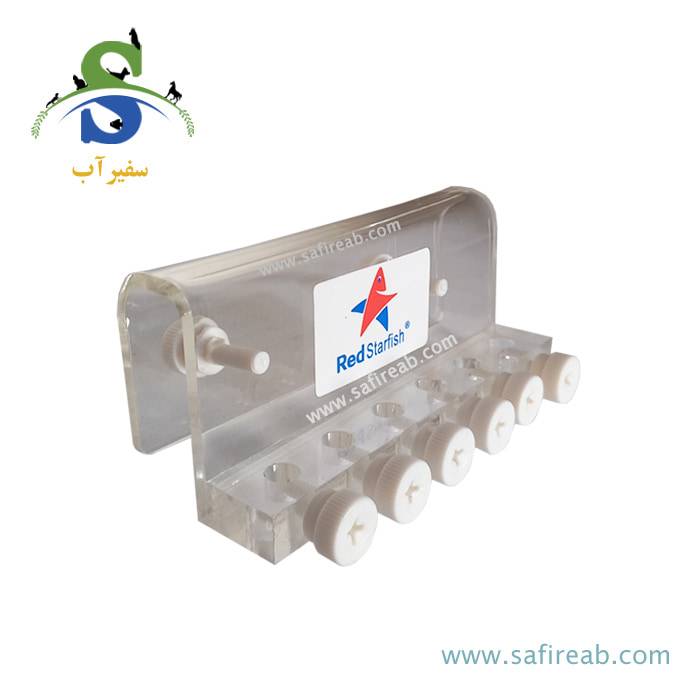 پایه نگهدارنده شلنگ آکواریوم 6 عددی رد استار فیش