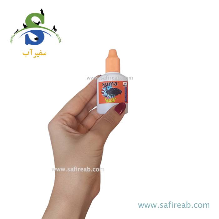 محلول تقویت رنگ ماهی بتا سوما - Image 2