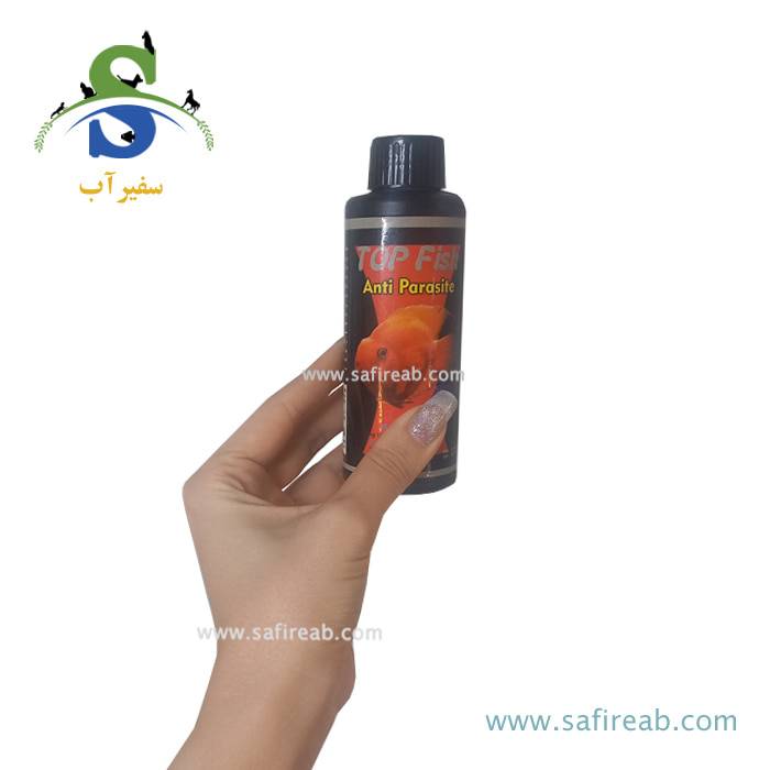 داروی ضد انگل (پوستی) تاپ فیش - Image 2