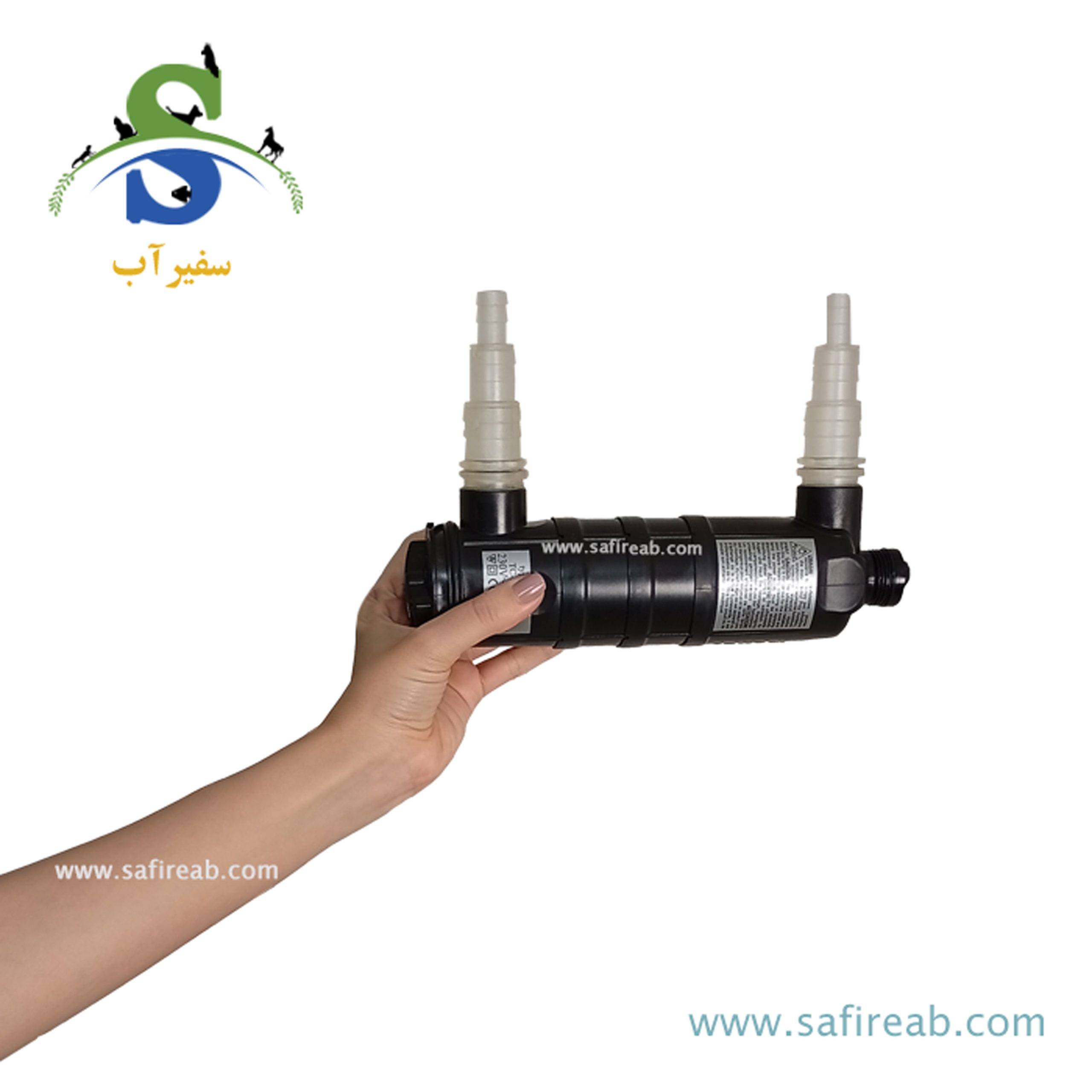 دستگاه یو وی AS-9W آکوا ال - Image 2