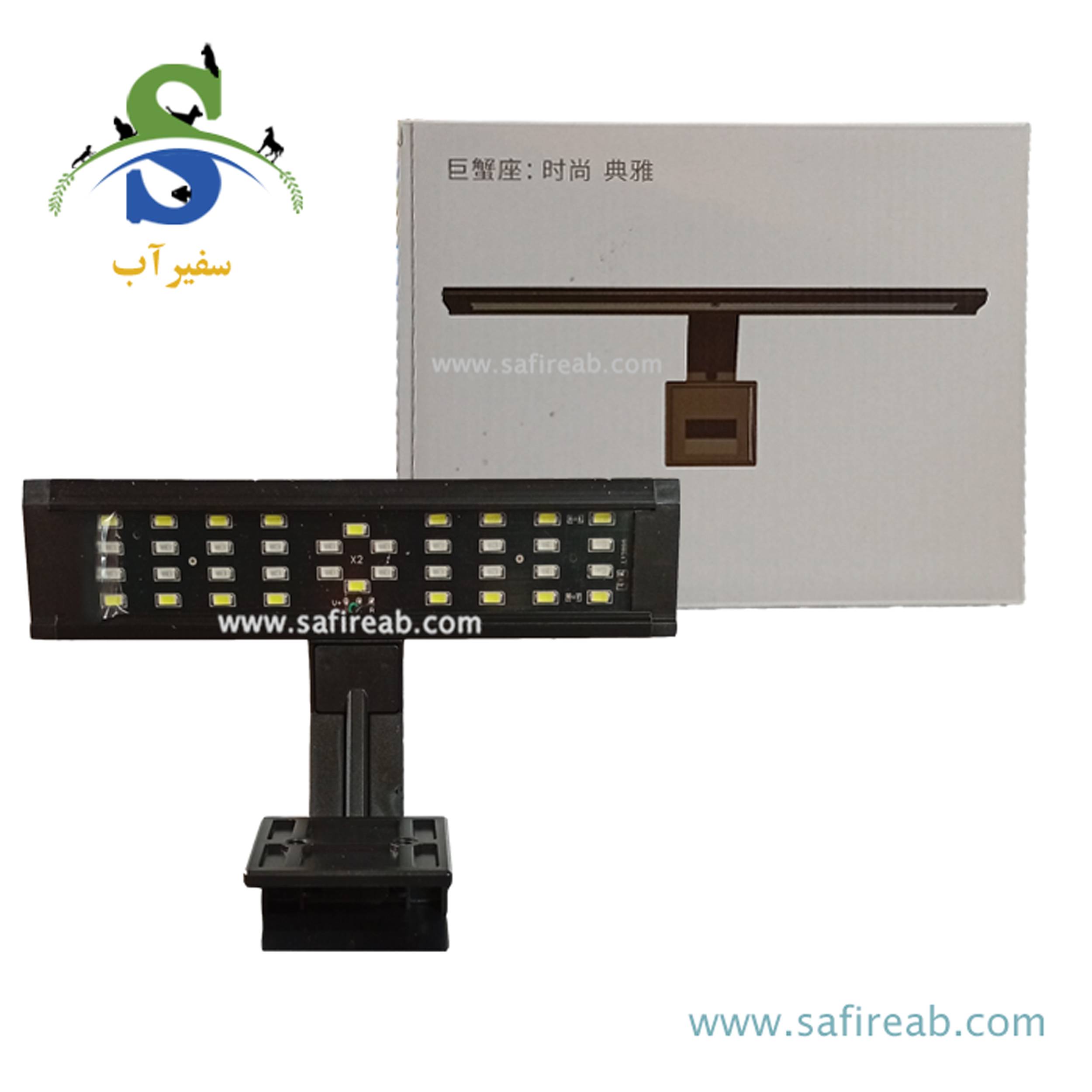 نور آکواریوم گیره ای X2-300S