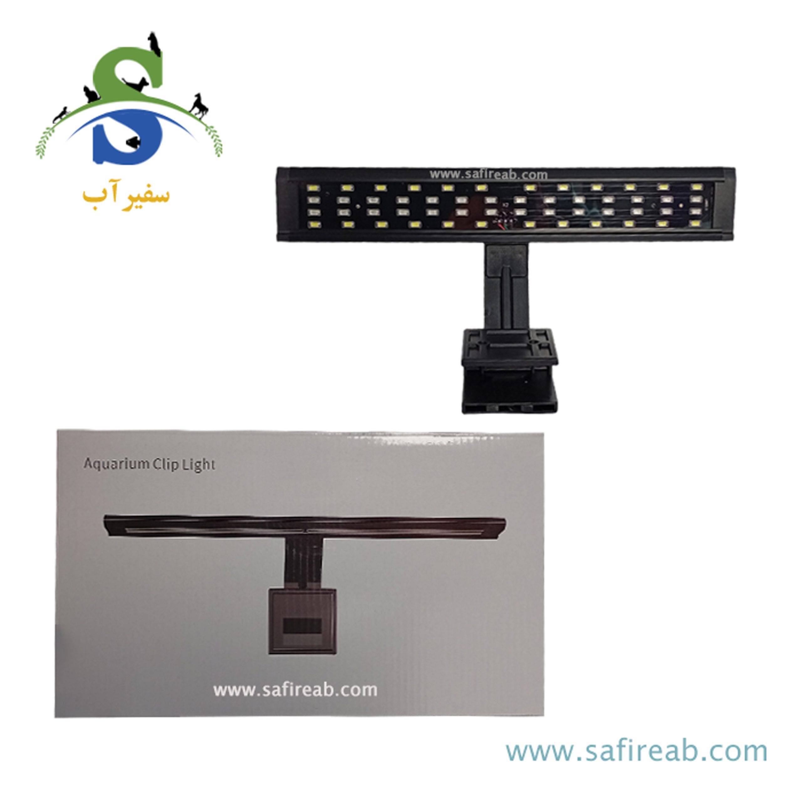 نور آکواریوم گیره ای X2-400S