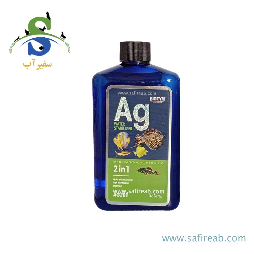 محلول آماده ساز و تثبیت کننده PH آب AG201 بایوزیم