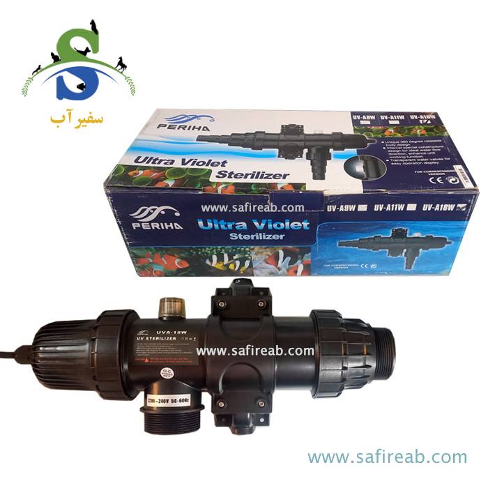لامپ یو وی استریلیزه کننده UV-A18W پریها
