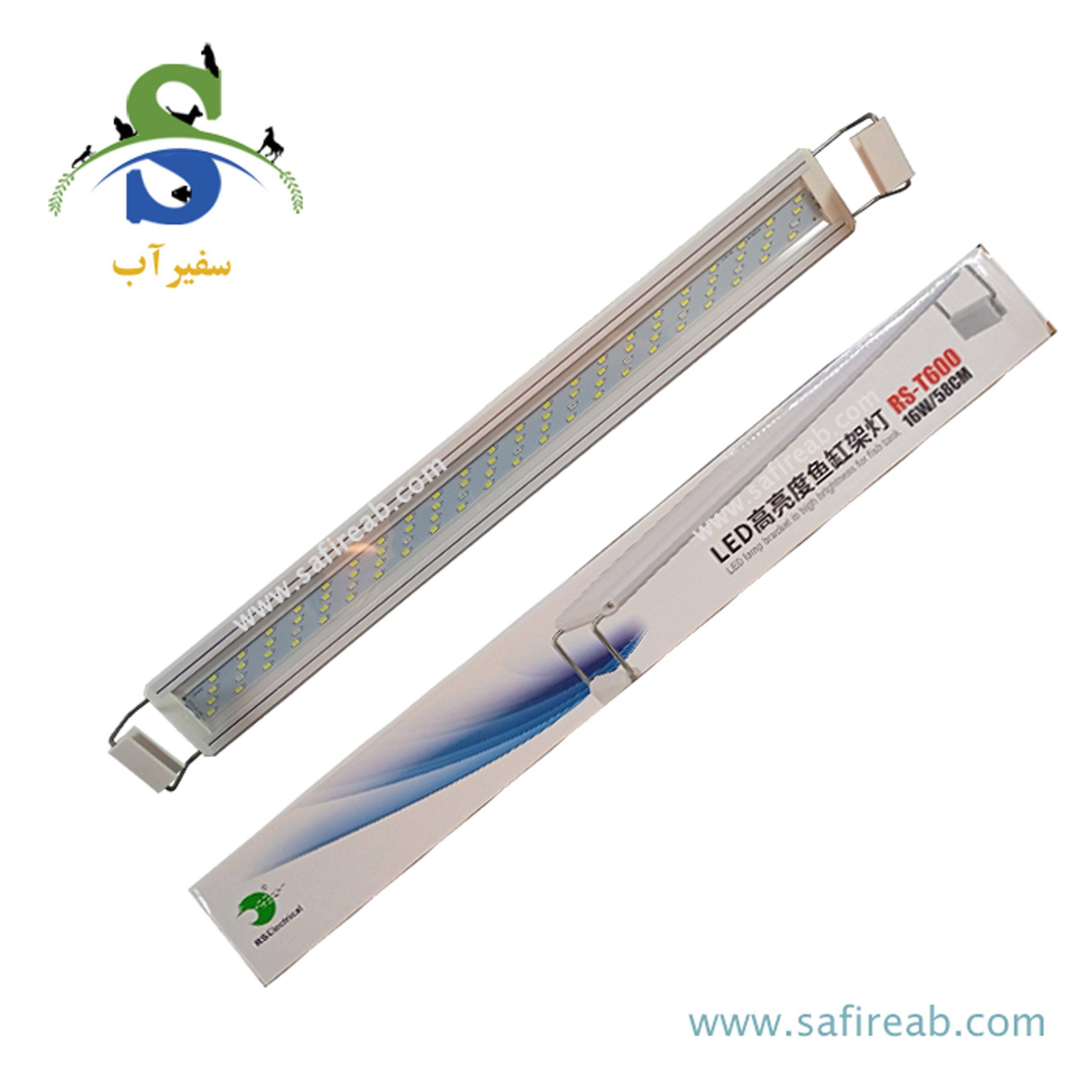 ال ای دی آکواریوم RS-T600 آر اس الکتریکال