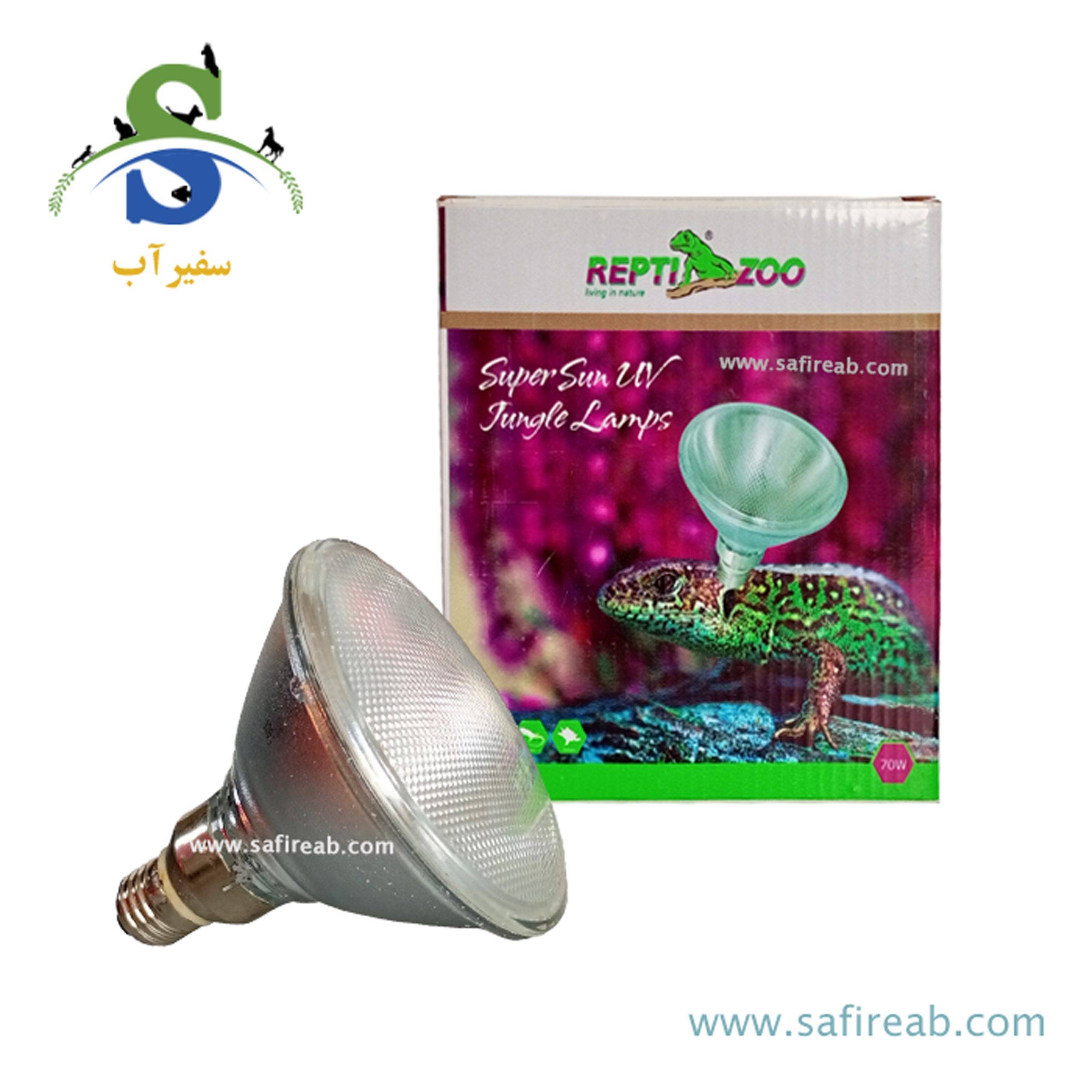 لامپ سوپر سان UV تراریوم جنگلی 70W رپتی زوو کد MH3870