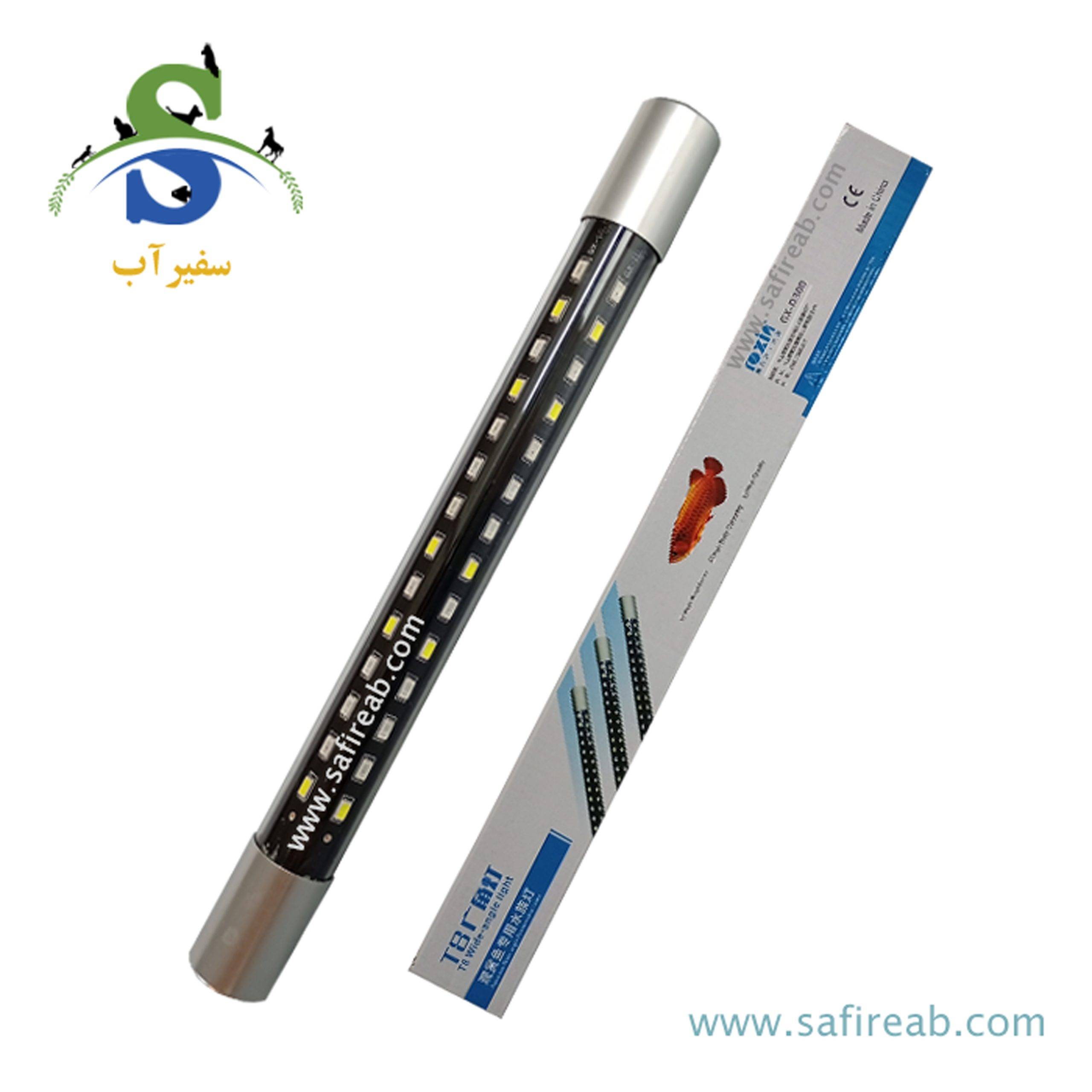 لامپ LED آکواریوم GX-D300 روکسین