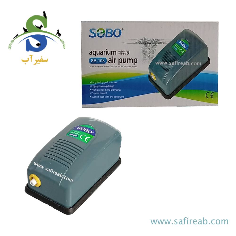 پمپ هوا SB-108 سوبو