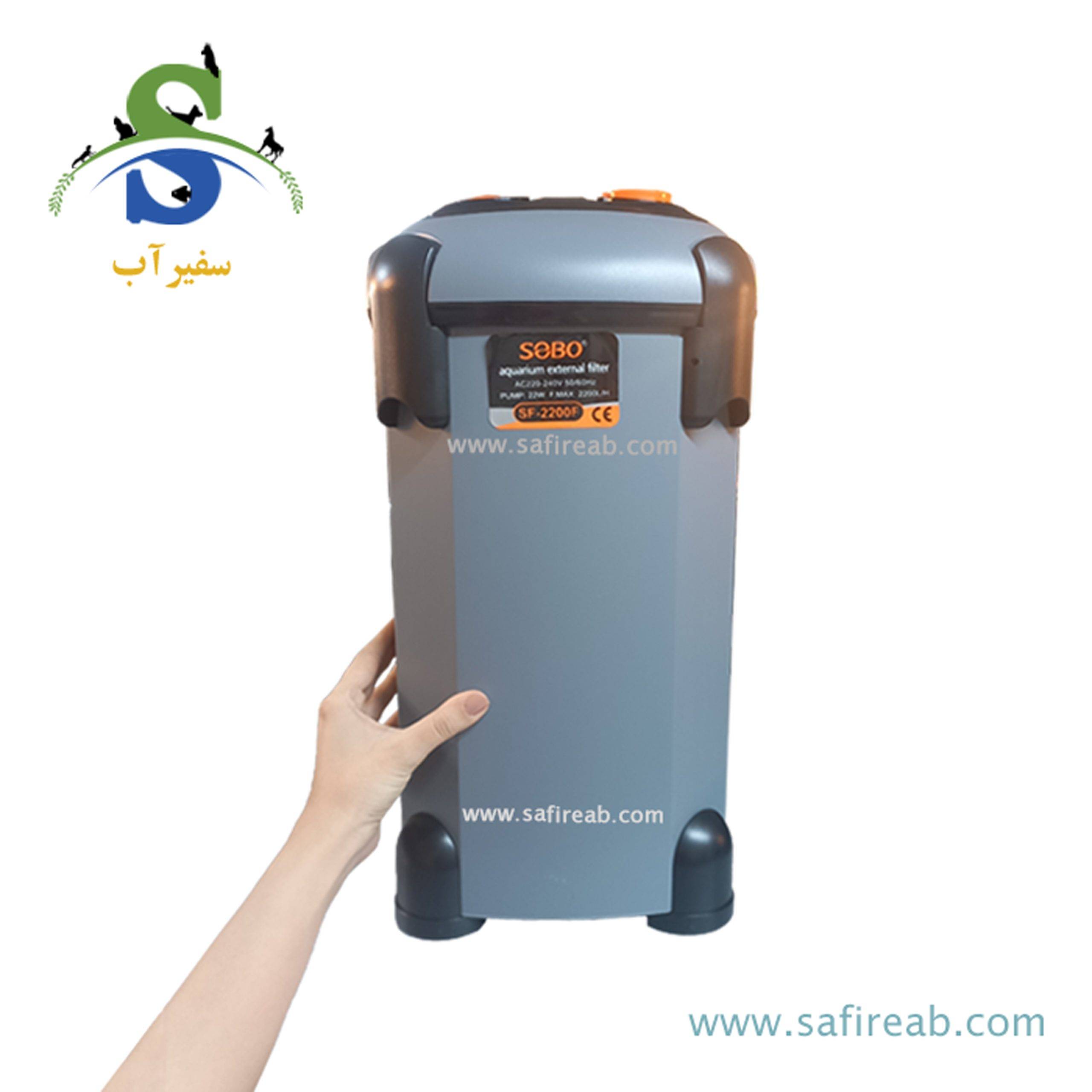 فیلتر سطلی SF-2200F سوبو - Image 2