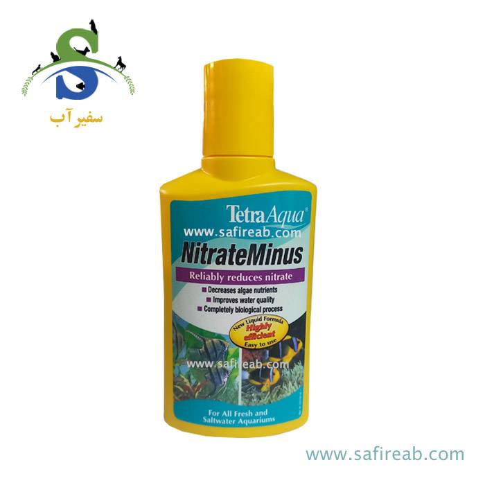 تصویر محلول مایع کاهنده نیترات مینوس تترا 