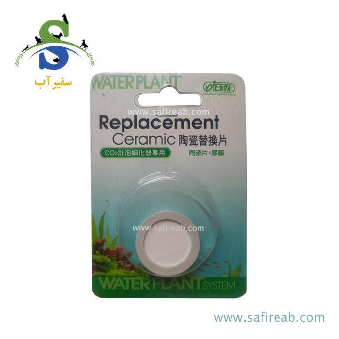 تصویر سرامیک یدک دیفیوزر با قطر 24 میلی متر مدل I-885 ایستا 