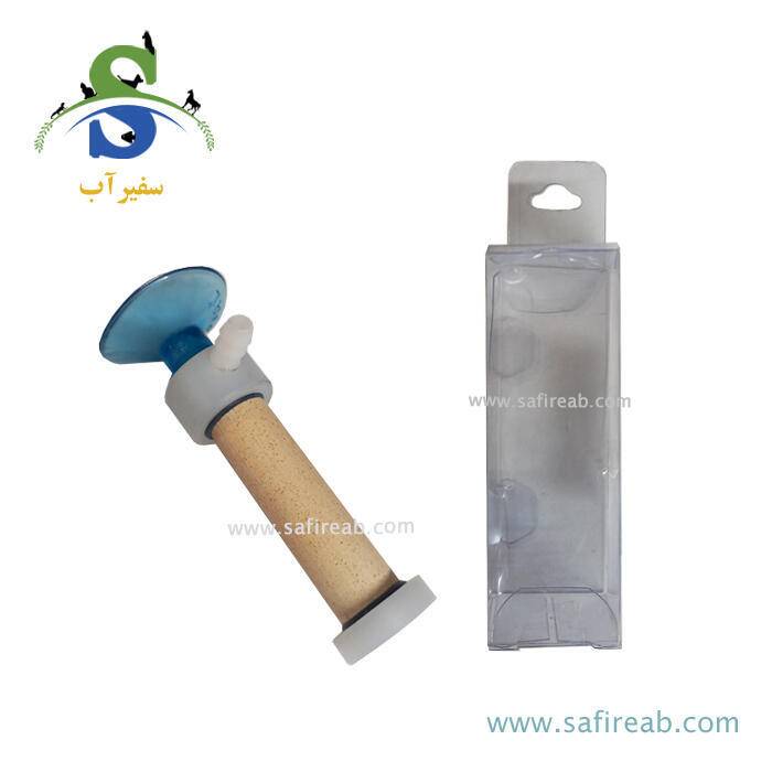 دفیوزر co2 (اتومایزر) ای تی اس