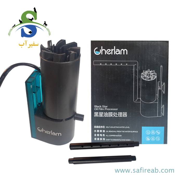 اسکیمر چربی گیر سطح آب آکواریوم مدل CCY-001S چرلام
