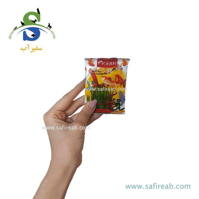غذای ماهی مدل سال نو مبارک اوشن - Image 2