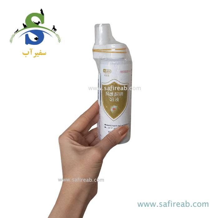 محلول ضدعفونی کننده پوست لاک پشت YGG-242 یه ای - Image 2
