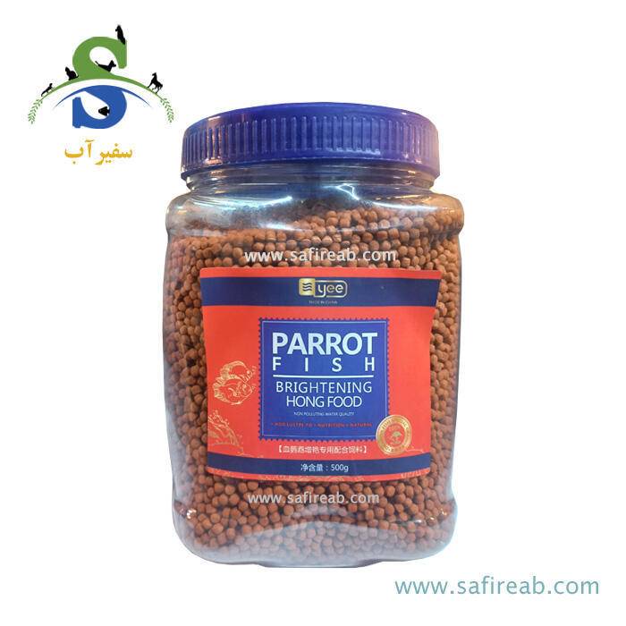 غذای گرانولی رشد ماهیان گوشتخوار YEE-7094 یه ای