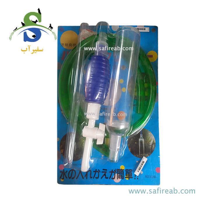 سیفون شیردار NB-003