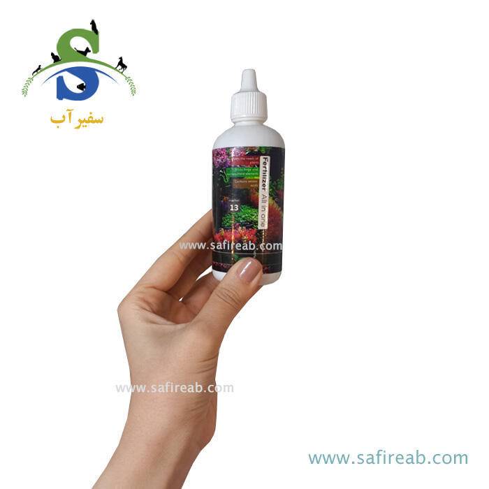 محلول فرتیلیزر آل این وان برگچین - Image 2