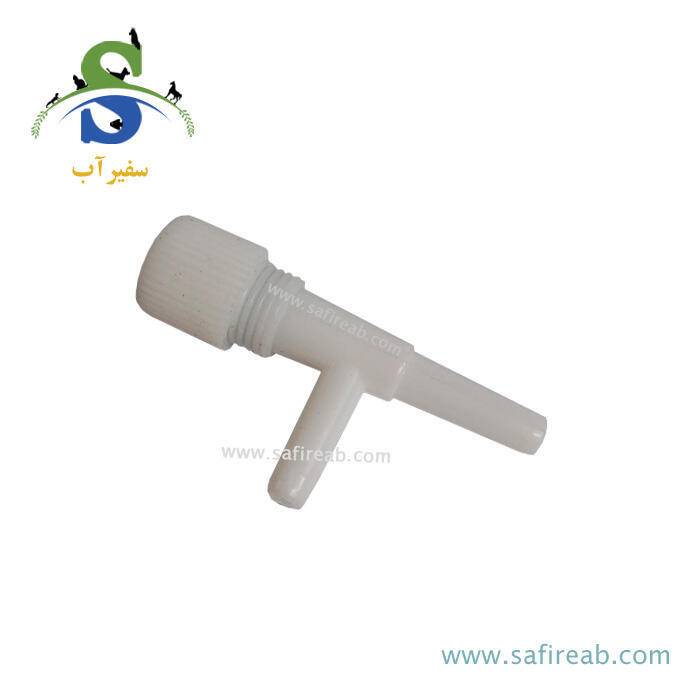 زانویی شیر دار پلاستیکی - Image 12