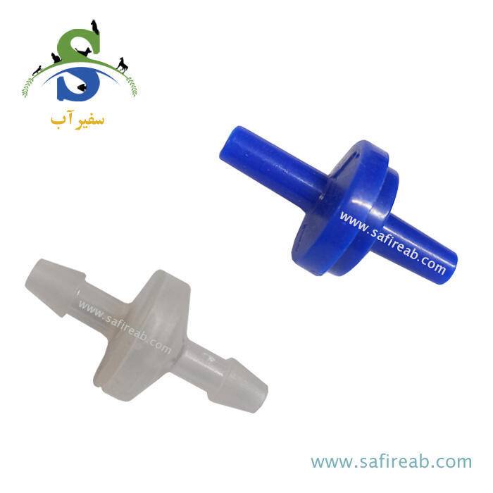 سوپاپ یک طرفه پلاستیکی