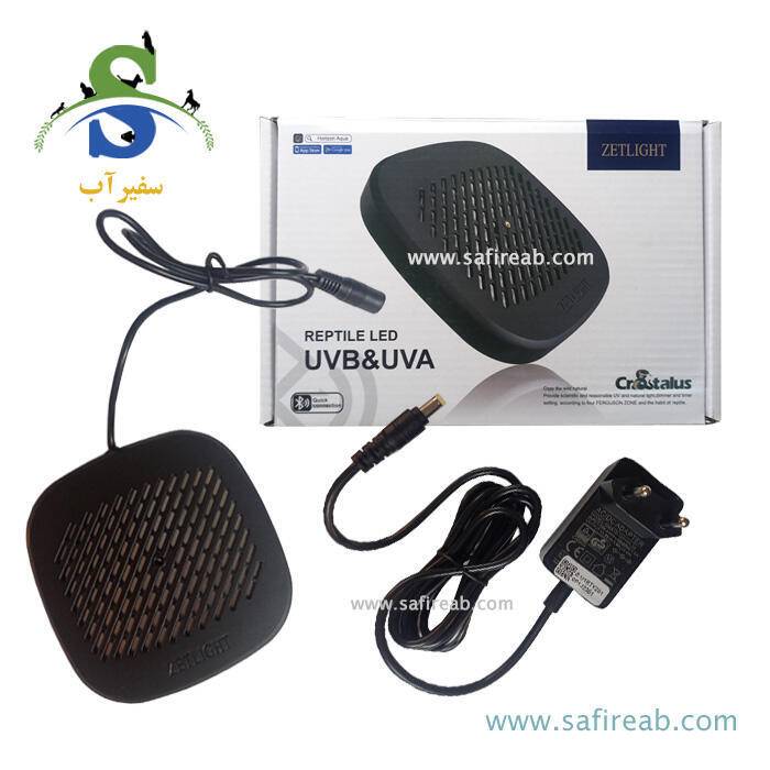 لامپ UVA و UVB خزندگان زت لایت