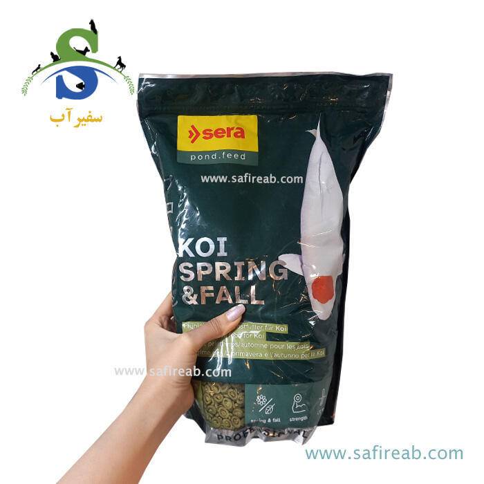 غذای پلیت ماهی کوی بهار و پاییز سری جدید سرا - Image 2