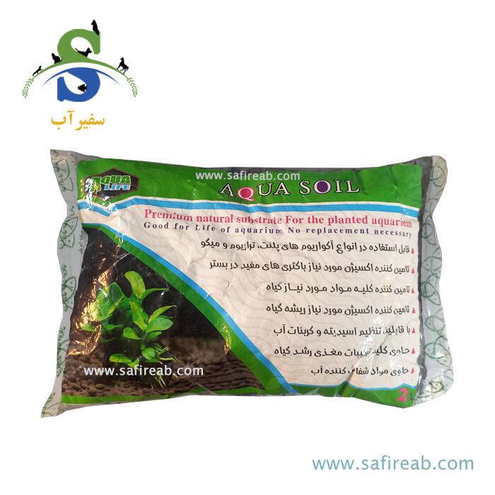 خاک بستر آکوا سویل آکوا لایف - 2 لیتر