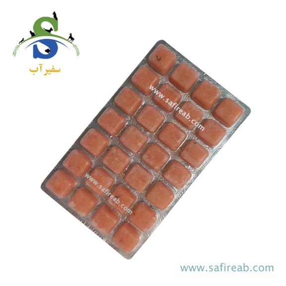 غذای میکس میگو منجمد درجه یک ریوجوما