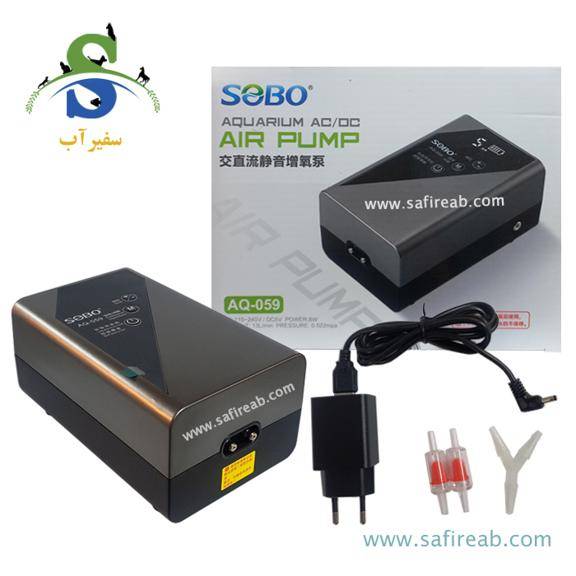 پمپ هوای شارژی آکواریوم AQ-059 سوبو
