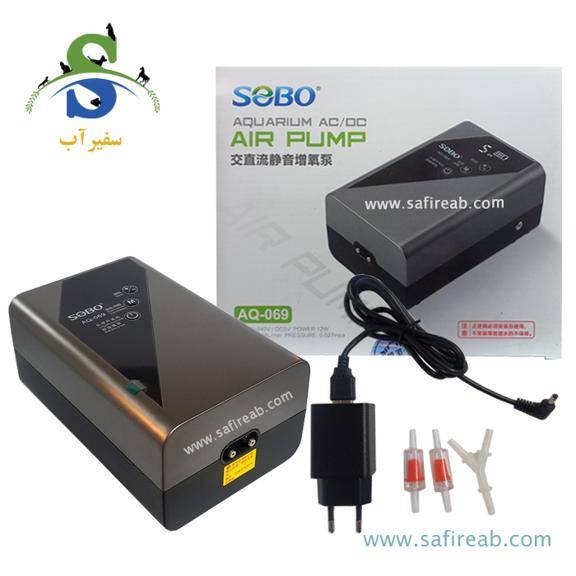 پمپ هوای شارژی آکواریوم AQ-069 سوبو