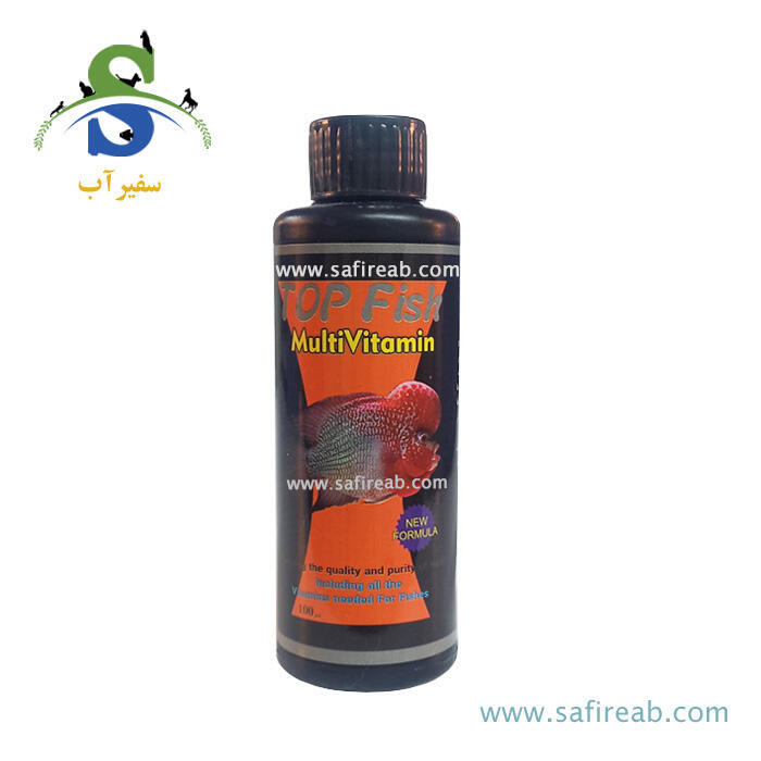 محلول مولتی ویتامین کامل آبزیان تاپ فیش - 100ml