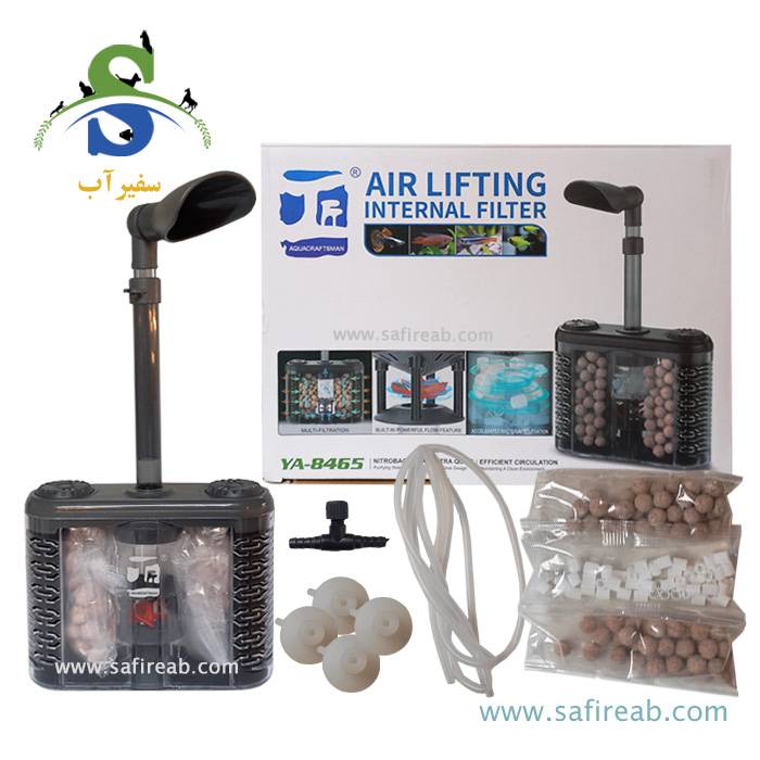 فیلتر داخلی آکواریوم ایرلیفتینگ YA-8465