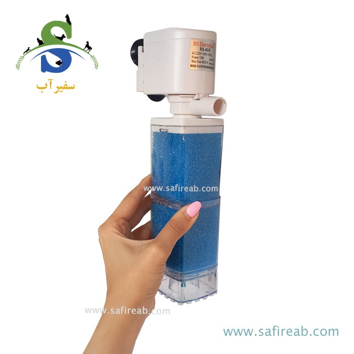 فیلتر داخلی آکواریوم RS-463F آر اس الکتریکال - Image 2